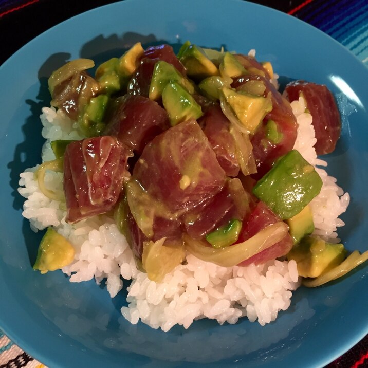 ハワイのポキ丼 レシピ 作り方 By ひめちゃん1129 楽天レシピ